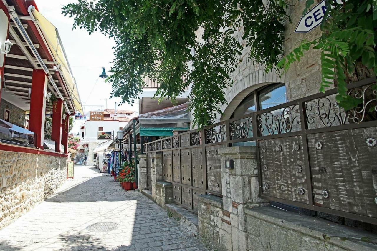 Beautiful In Traditional Halkidiki-uvc Sterilized * Afytos